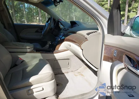 2012 Acura Mdx Technology Package from USA, damaged, VIN 2HNYD2H30CH516869